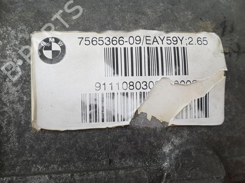 Rear differential BMW 5 Gran Turismo (F07) 535 d xDrive | BP11493172M24 