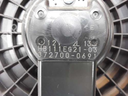 Heater blower motor MAZDA 2 (DE_, DH_) 1.3 (DE3FS) | BP14125177M62 