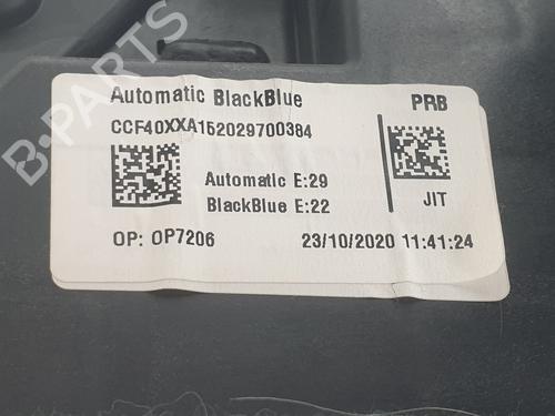 Armrest / Center console BMW 2 Gran Coupe (F44) 218 d | BP29535091I20 