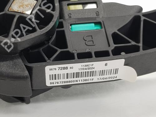 Clutch pedal OPEL ASTRA L Sports Tourer (O5) 1.2 (FRHNSL, FRHNSR) | BP25494852I13 