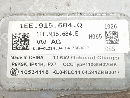 Electronic module VW ID.3 (E11, E12) Pro S | BP34437549M83  - Image 6