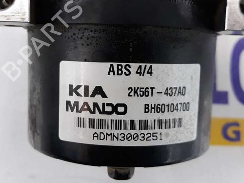 ABS pump KIA CARNIVAL II (GQ) 2.9 CRDi | BP1242439M43 