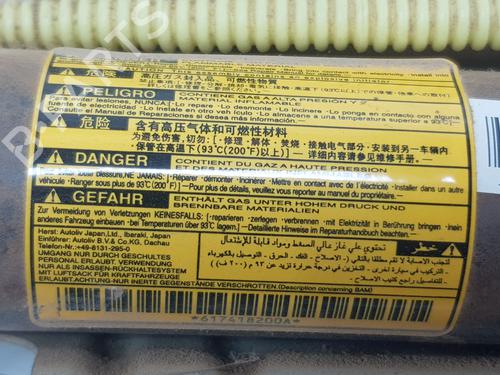 Left curtain airbag TOYOTA LAND CRUISER PRADO (_J15_) 3.0 D-4D (KDJ150_, KDJ150, KDJ155) | BP17728206C11 