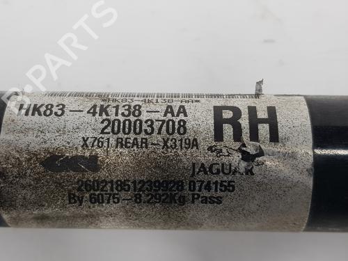 Right rear driveshaft LAND ROVER RANGE ROVER VELAR (L560) 2.0 D240 SD4 4x4 | BP8691821M41 