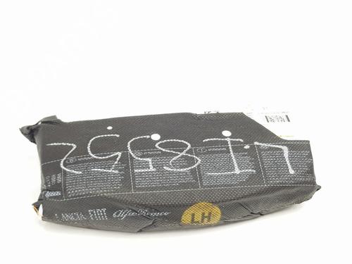 Electronic module FIAT 500L (351_, 352_) 1.6 D Multijet (199LYE1B) | BP26704171M83 