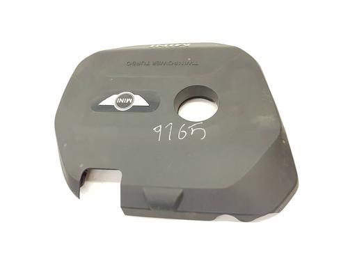 Upper protection MINI MINI (F56) One | BP38472664M93 - Image 3