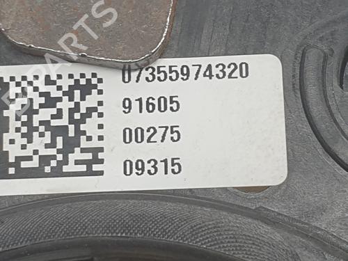 Hand brake FIAT 500L (351_, 352_) 1.4 (199LYB1B) | BP28278791I18 