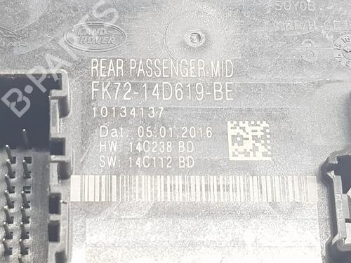 Electronic module LAND ROVER RANGE ROVER EVOQUE (L538)  | BP29313588M83 
