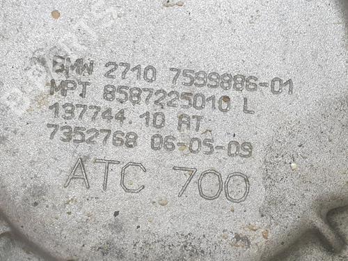 Transfer box BMW X6 (E71, E72) xDrive 35 d | BP32721792M36  - Image 5