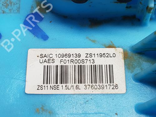 Fuel pump MG MG ZS SUV (AZS1) 1.0 T-GDi | BP37664537M76 - Image 4