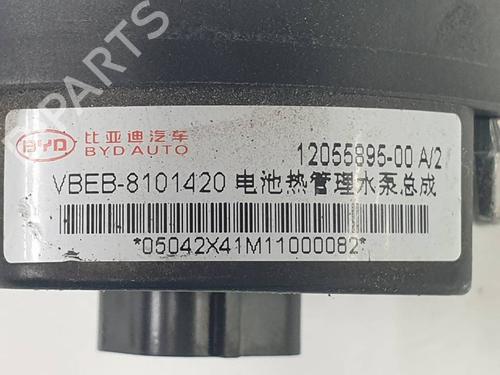 Andre BYD T3 ELECTRIC | BP38930184O1 - Image 3