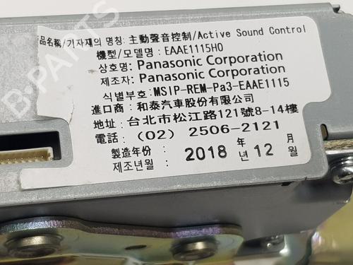 Elektronisk modul LEXUS UX (_AA1_, _AH1_, _MA1_)  | BP26886409M83 