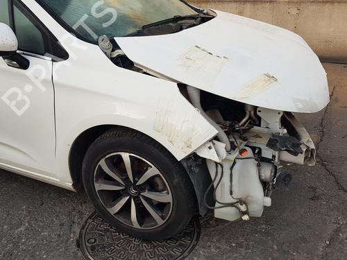 Other CITROËN C4 II (NC_) 1.6 BlueHDi 120 | BP29376585O1 