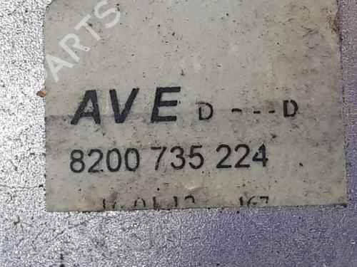 Front right lock DACIA SANDERO 1.2 16V | BP7895290C97 