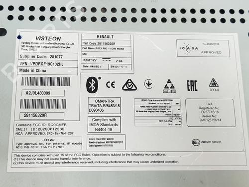 Radio FIAT TALENTO Van (296_)  | BP29436841E6 