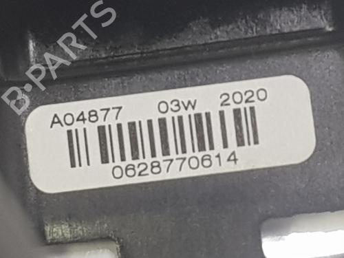 Rear right lock OPEL CORSA F (P2JO) 1.2 (68) | BP10385407C99 