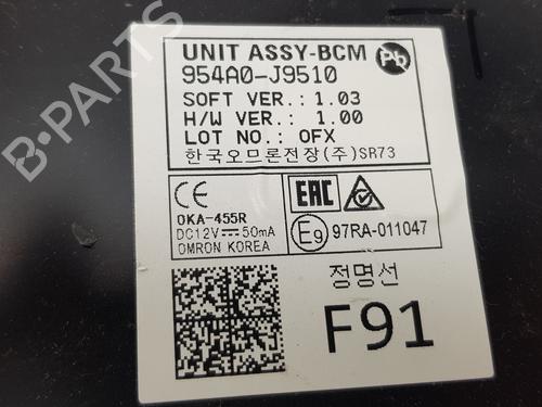 Electronic module HYUNDAI KONA (OS, OSE, OSI) 1.0 T-GDi | BP19116265M83 