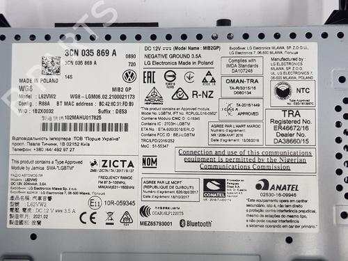 Elektronische module VW TRANSPORTER T6 / CARAVELLE T6 Bus (SGB, SGJ, SHB, SHJ) 2.0 TDI | BP28386925M83 