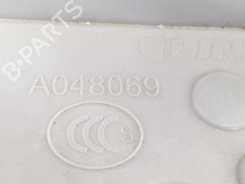 Rear left lock PEUGEOT 5008 (0U_, 0E_) 1.2 | BP13631153C100 
