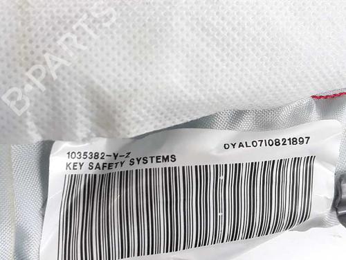 Left curtain airbag SKODA FABIA III (NJ3) 1.0 | BP6129599C11 