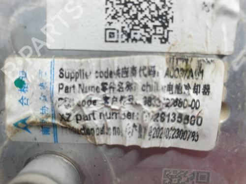 Electronic sensor DS DS 7 Crossback (J4_, JR_, JC_) | BP39567824M84 - Image 2