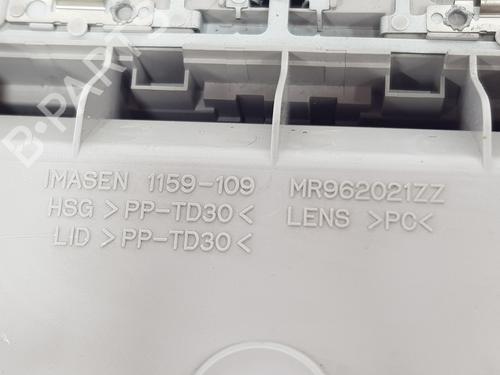 Interior roof light MITSUBISHI GRANDIS (NA_W)  | BP29313419I8 