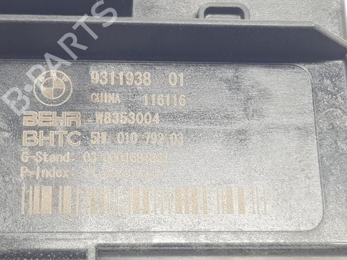 Heater resistor BMW 5 Gran Turismo (F07) 530 d | BP16061308M108 