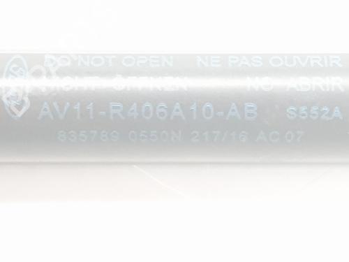 Gasdæmper bagklap FORD B-MAX (JK) | BP36678571C138 - Image 2