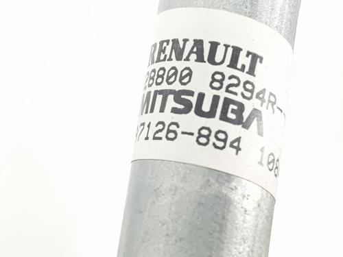 Front wiper motor RENAULT CLIO V (B7_) 1.5 Blue dCi 115 (B7AD) | BP16327507M29 