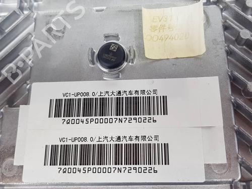 Engine control unit (ECU) MAXUS eDELIVER 3 Van | BP38734420M57 - Image 4