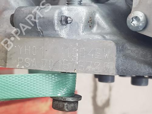 Engine FIAT SCUDO Van 1.5 Multijet 120 (506) | BP36840491M1 - Image 10