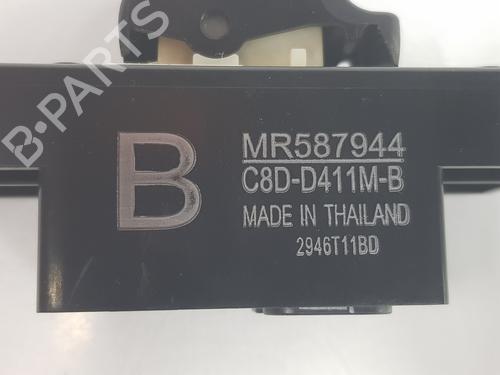 Right rear window switch CITROËN C4 AIRCROSS  | BP21803007I28 