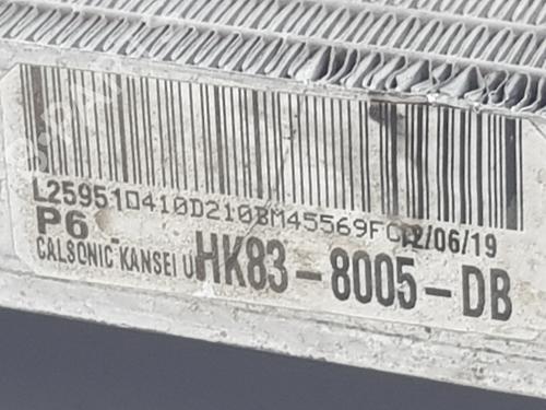Water radiator LAND ROVER RANGE ROVER VELAR (L560) 2.0 D180 TD4 4x4 | BP37014426M31 - Image 3