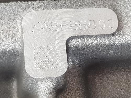 Other BMW 5 (G30, F90) 530 e Plug-in-Hybrid | BP25817614O1 