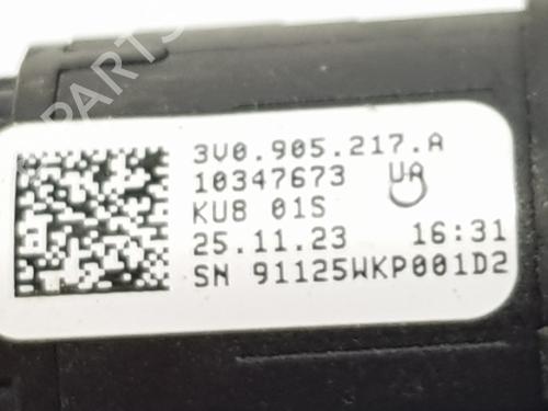 Other SKODA KAROQ (NU7, ND7) | BP38936082O1 - Image 3