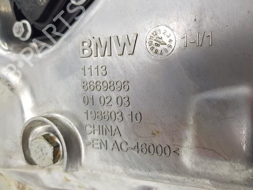 Oil sump BMW 5 (G30, F90) 530 e Plug-in-Hybrid | BP21558419M115 