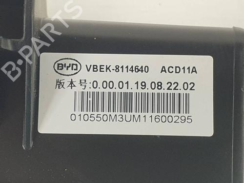 Elektronische module BYD T3 ELECTRIC | BP38936635M83 - Image 3