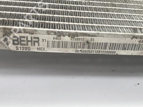 AC radiator BMW X5 (F15, F85) xDrive 25 d | BP29716485M32 
