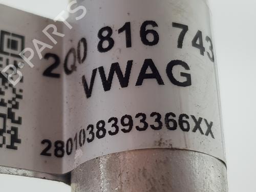 AC pipe SEAT ARONA (KJ7, KJP)  | BP29729187M126 