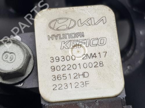 Ansaugkrümmer HYUNDAI i20 III (BC3, BI3)  | BP25760517M70 