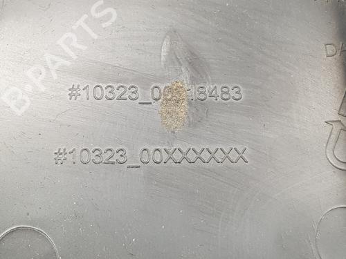 Glove box PEUGEOT 3008 II SUV (MC_, MR_, MJ_, M4_)  | BP29489648C95 