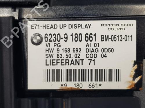 Other BMW X6 (E71, E72) xDrive 50 i | BP14108258O1 