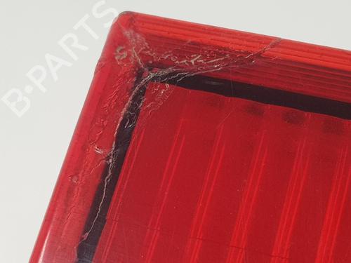 Right taillight RENAULT KANGOO / GRAND KANGOO II (KW0/1_) 1.5 dCi 85 (KW0K, KW0L, KW0B) | BP16337684C35 