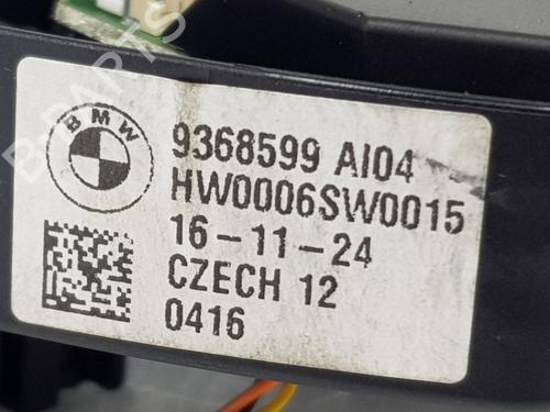 Steering wheel controls BMW X1 (F48) xDrive 18 d | BP20214593E15 