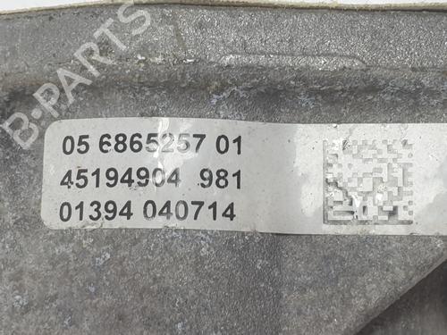Right rear shock absorber BMW 1 (F20) 116 d | BP29257109M19 