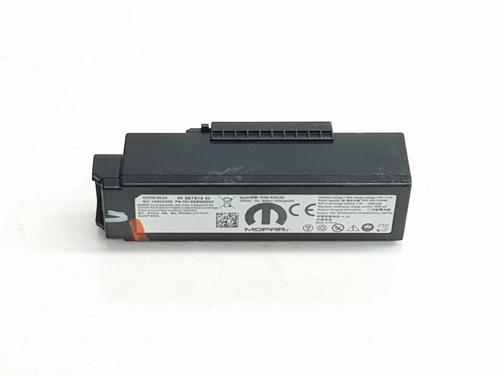 Used Electronic module Electronic module PEUGEOT 2008 II (UD_, US_, UY_, UJ_, UR_, UC_) [2019-2026] 40528464 40528464