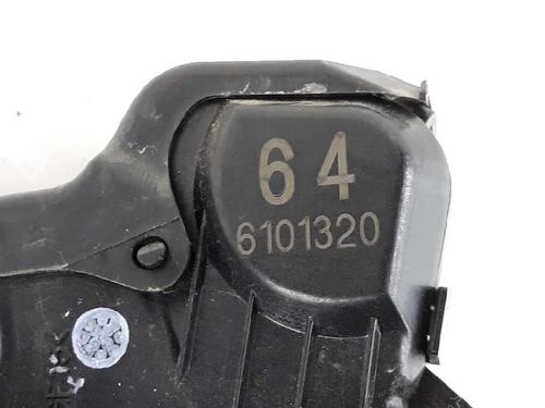 Front right lock TOYOTA LAND CRUISER PRADO (_J12_) 3.0 D-4D (KDJ120, KDJ125) | BP2673962C97 