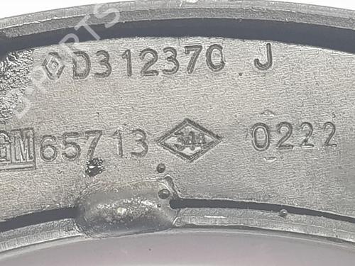 Hinge/Door check strap RENAULT TRAFIC III Van (FG_) 2.0 dCi 120 (FGMN) | BP16531208C146 