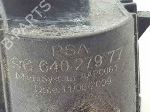Other PEUGEOT 3008 I MPV (0U_) 2.0 HDi 150 / BlueHDi 150 | BP29011251O1 