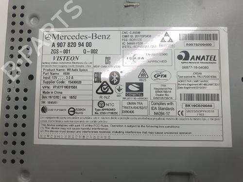 Radio MERCEDES-BENZ SPRINTER 5-t Van (B907)  | BP29436346E6 
